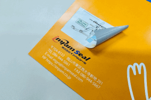 パンフレットの訂正用シール
