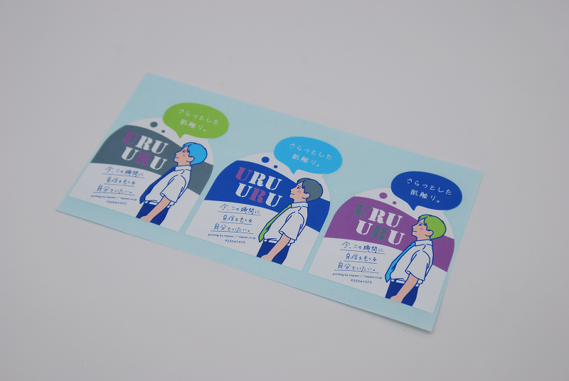 【色校正ガイド】意味と種類を解説！修正のやり方・流れとは