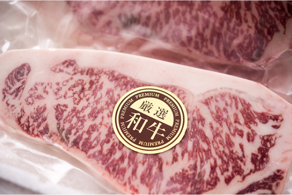 精肉用販促シール